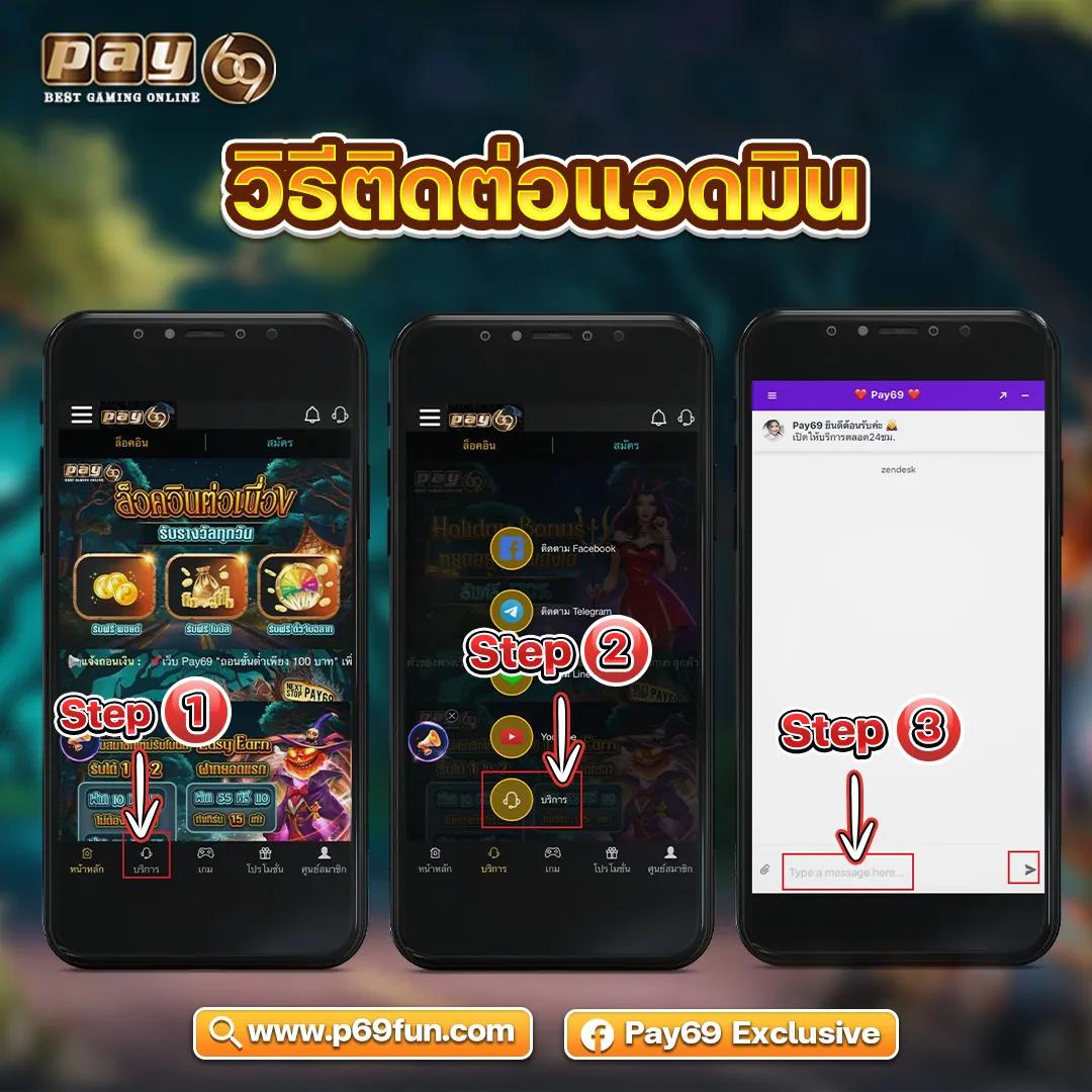 mega888 เว็บตรง สล็อต ฝากถอนออโต้ ไม่ผ่านเอเย่นต์ 2026