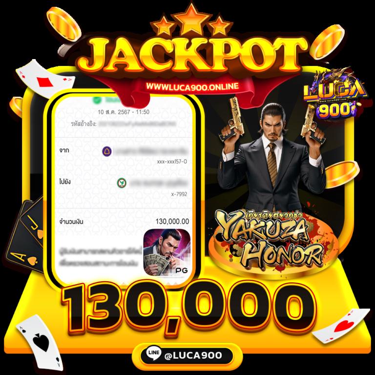 megabet333 เว็บตรง สล็อต ฝากถอนออโต้ ไม่ผ่านเอเย่นต์ 2026