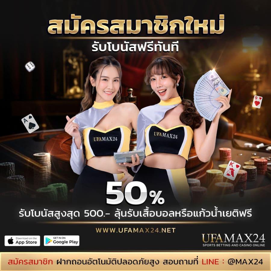 megabet usa เว็บตรง สล็อต ฝากถอนออโต้ ไม่ผ่านเอเย่นต์ 2026