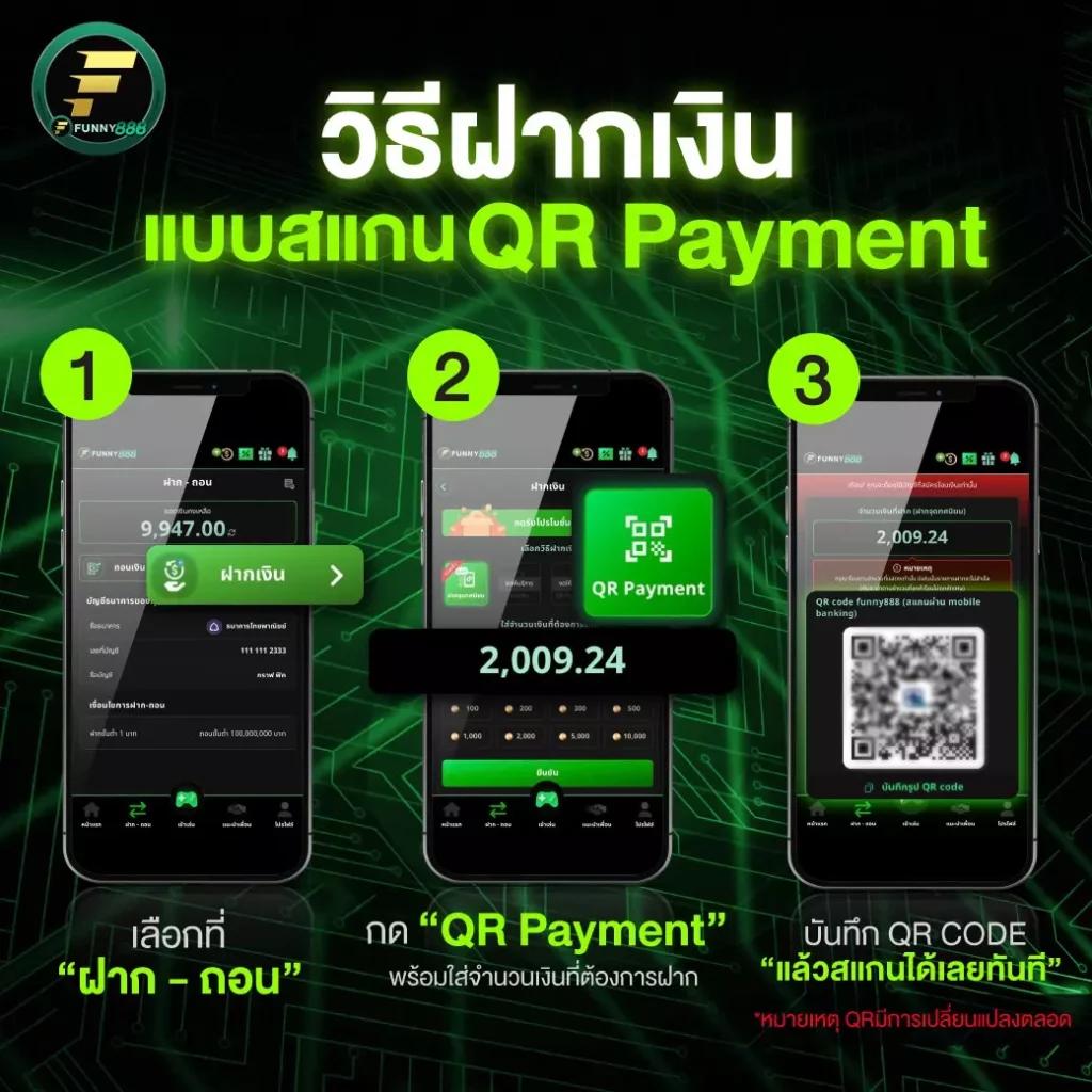 megabet เว็บตรง สล็อต ฝากถอนออโต้ ไม่ผ่านเอเย่นต์ 2026
