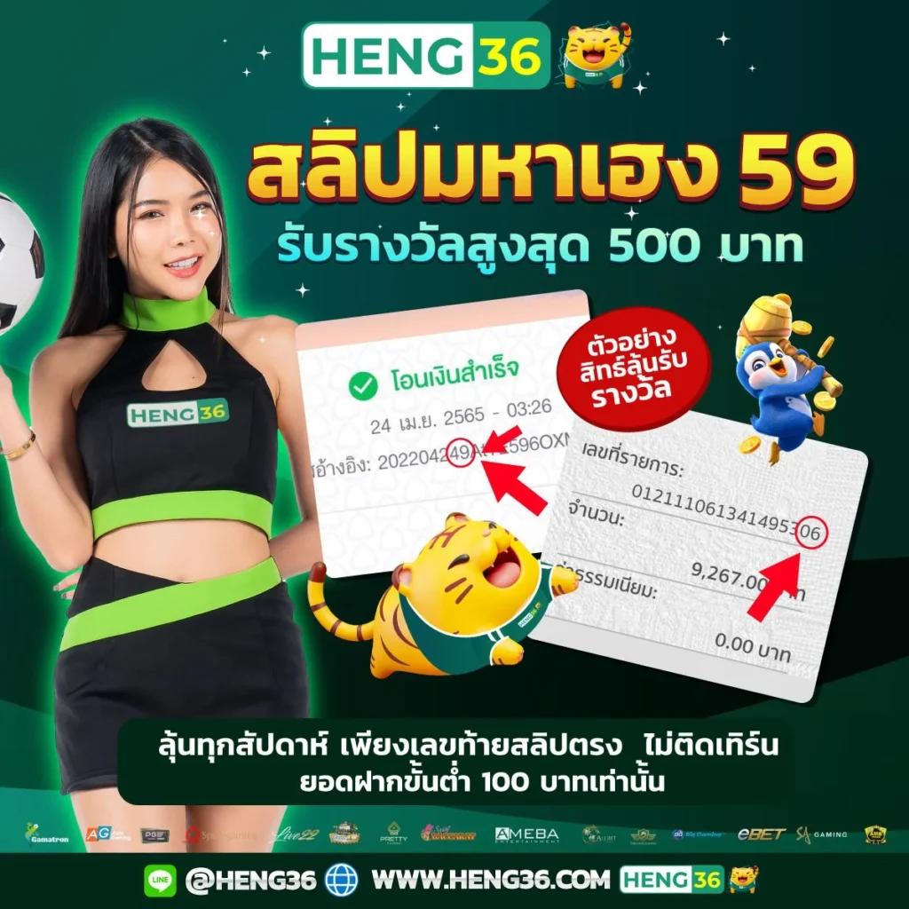 megame369 เว็บตรง สล็อต ฝากถอนออโต้ ไม่ผ่านเอเย่นต์ 2026