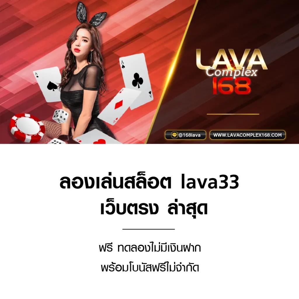 megame888 เว็บตรง สล็อต ฝากถอนออโต้ไม่ผ่านเอเย่นต์ 2026