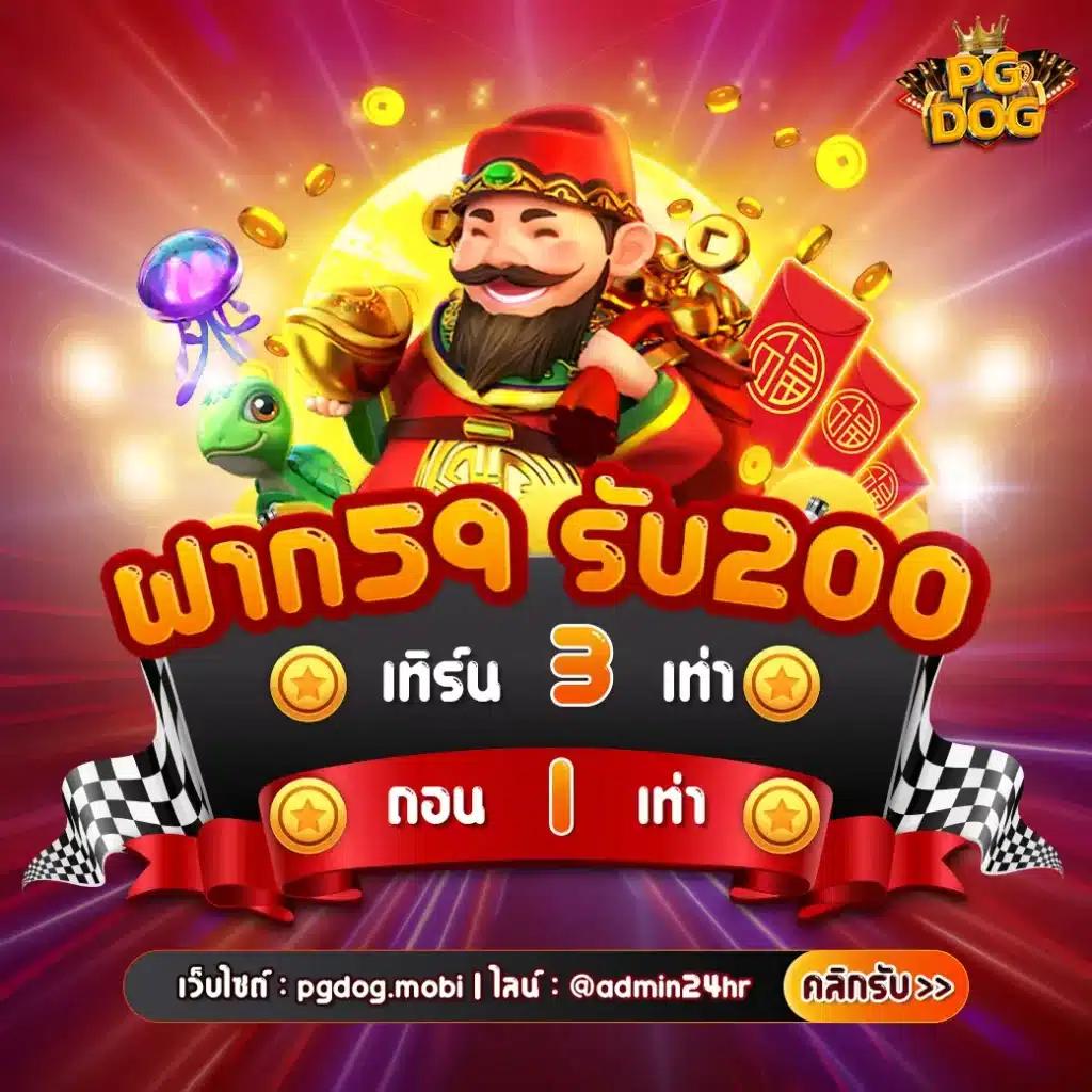meslot88 สล็อต เว็บตรง ฝากถอนออโต้ ไม่ผ่านเอเย่นต์ 2026
