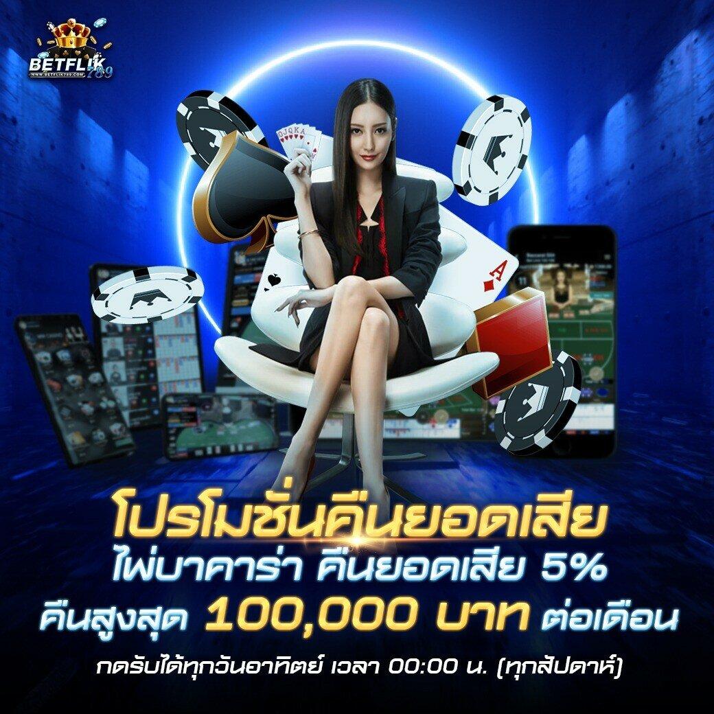 mjm789 เข้าสู่ระบบ เว็บตรง สล็อต ฝากถอนออโต้ ไม่ผ่านเอเย่นต์ 2026