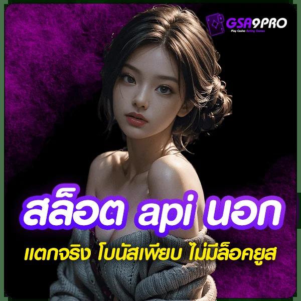 mk88 เว็บตรง สล็อต ฝากถอนออโต้ ไม่ผ่านเอเย่นต์ 2026