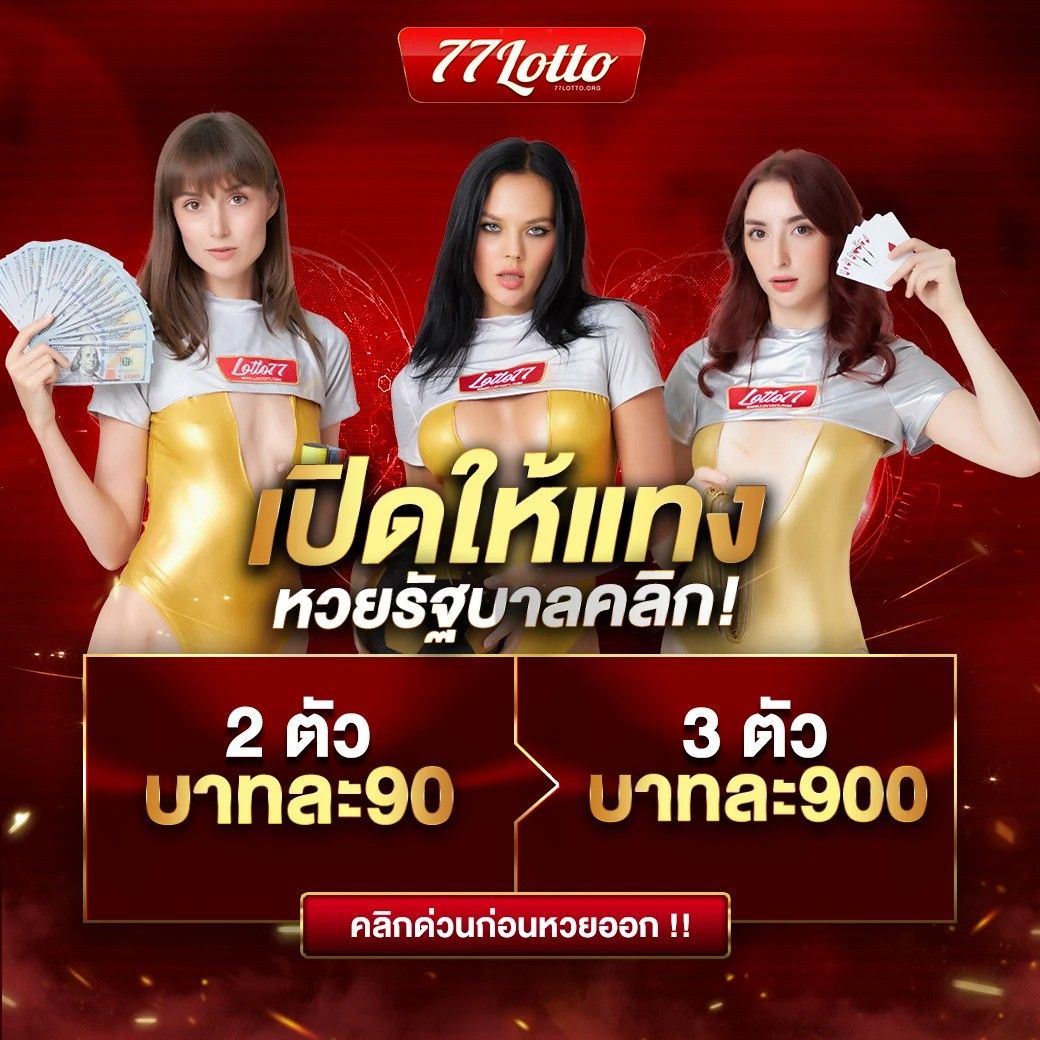 mm88bet เว็บตรง สล็อต ฝากถอนออโต้ ไม่ผ่านเอเย่นต์ 2026
