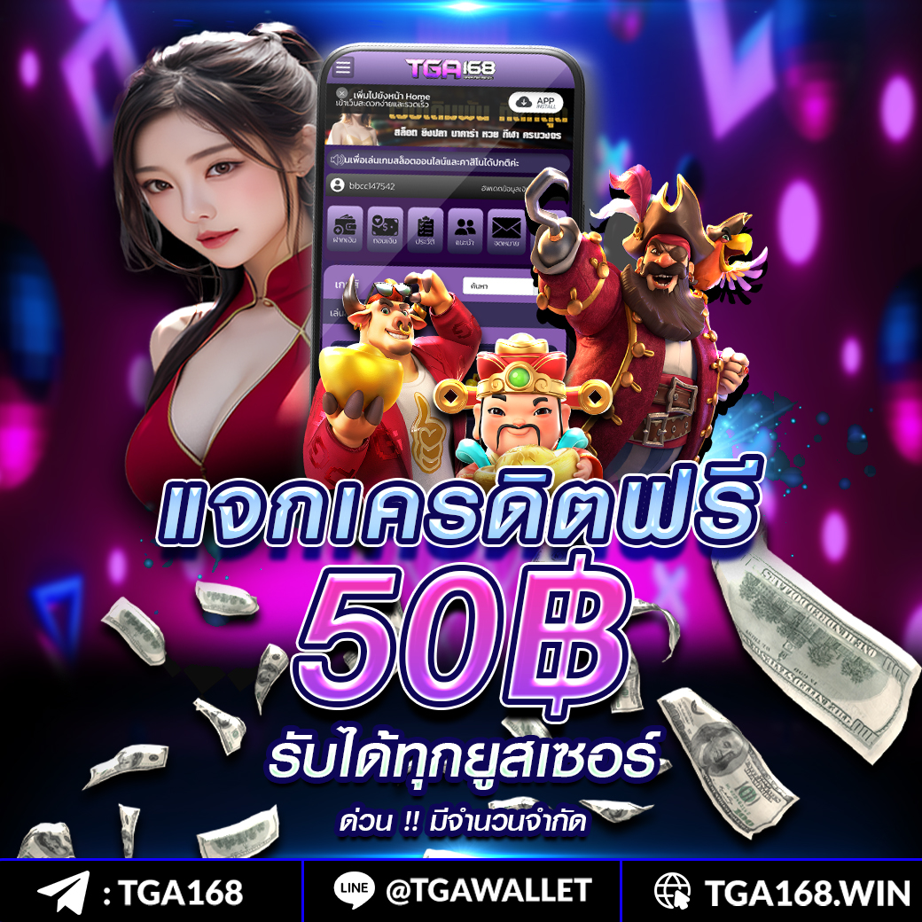 mvppr88 เว็บตรง สล็อต ฝากถอนออโต้ ไม่ผ่านเอเย่นต์ 2026