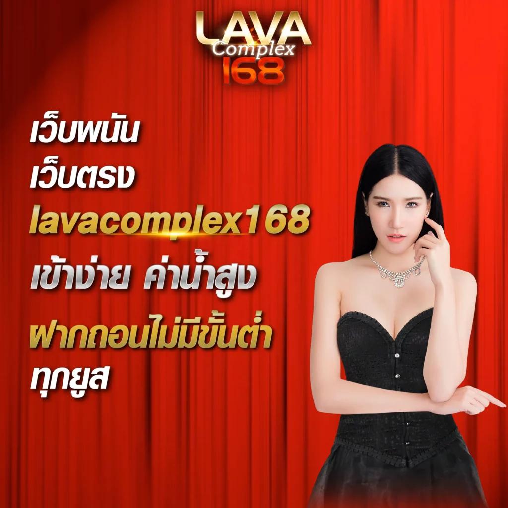 myplay168 เว็บตรง สล็อต ฝากถอนออโต้ ไม่ผ่านเอเย่นต์ 2026