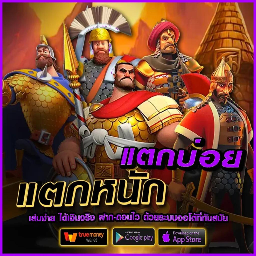 n83 เครดิตฟรี 188 เว็บตรง สล็อต ฝากถอนออโต้ ไม่ต้องฝากไม่ผ่านเอเย่นต์ 2026