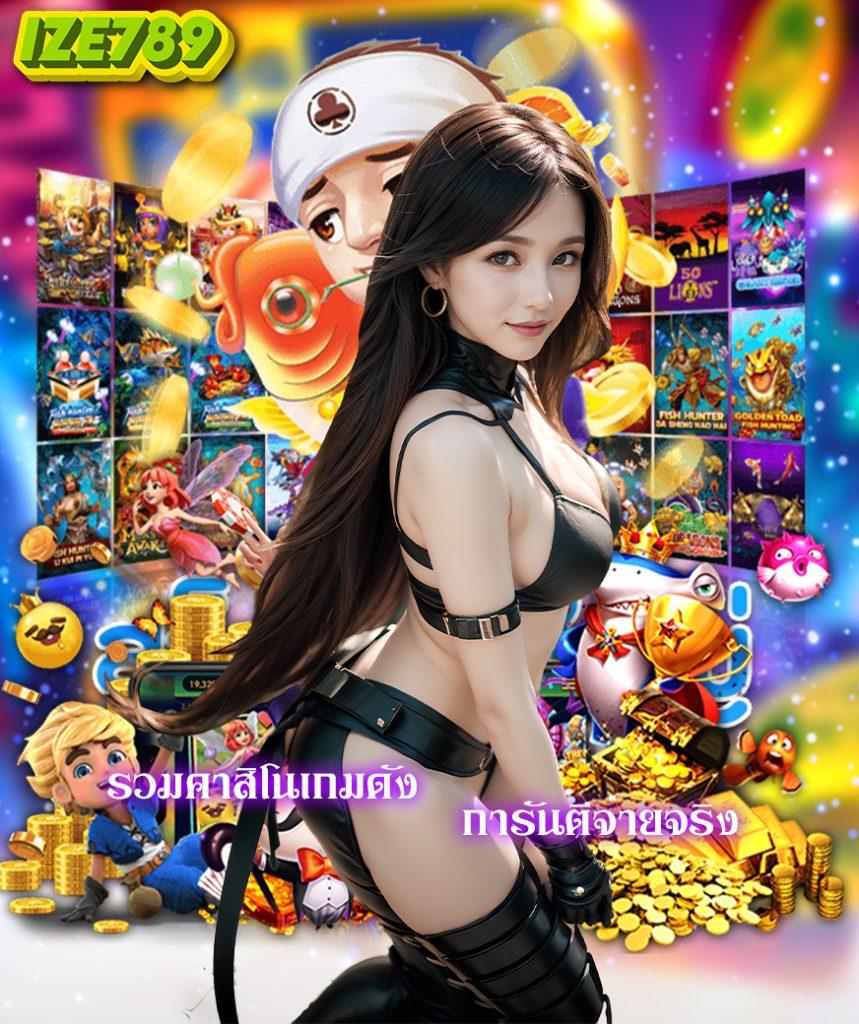 n89 slot เครดิตฟรี 188 เว็บตรง สล็อต ฝากถอนออโต้ 2026