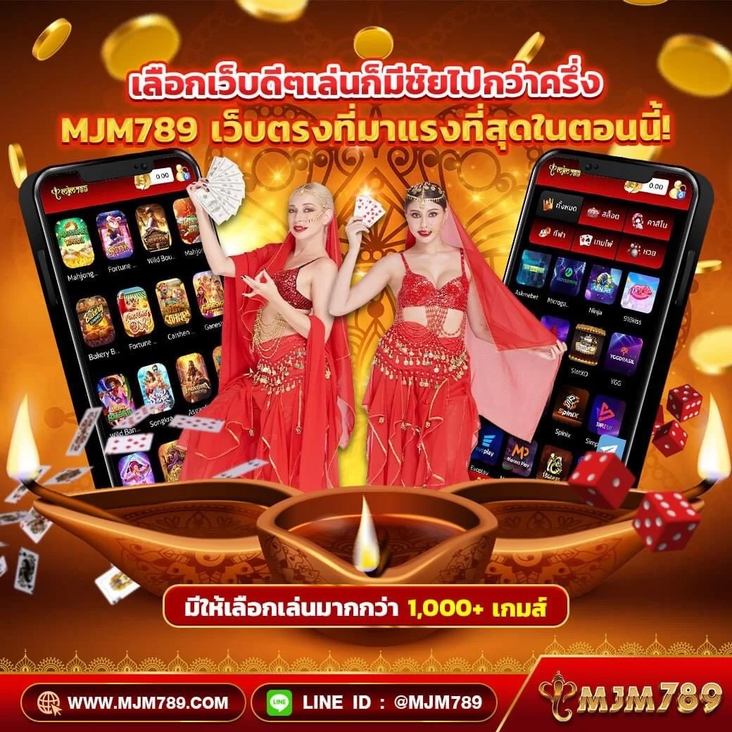 n93 เครดิตฟรี เว็บตรง สล็อต ฝากถอนออโต้ ไม่ผ่านเอเย่นต์ 2026