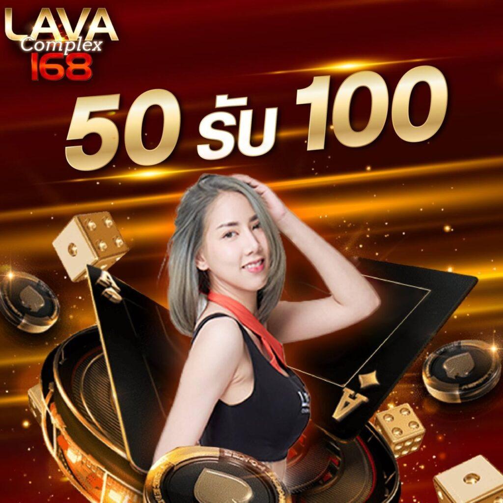 nagaway สล็อต เว็บตรง สล็อต ฝากถอนออโต้ ไม่ผ่านเอเย่นต์ 2026