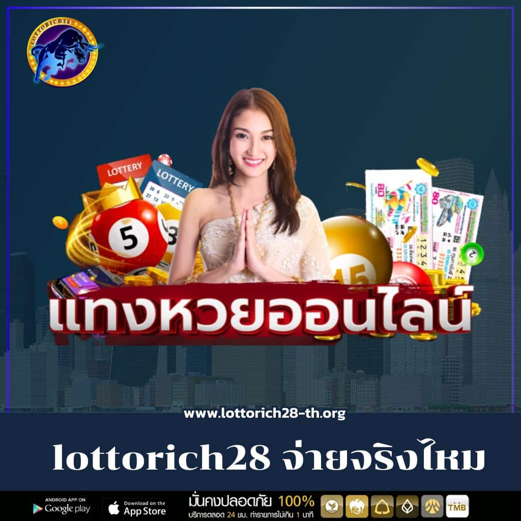 nexobet เว็บตรง สล็อต ฝากถอนออโต้ ไม่ผ่านเอเย่นต์ 2026