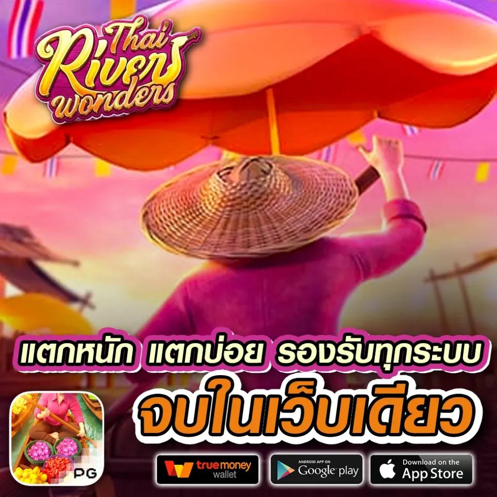 nextspin711 สล็อต เว็บตรง ฝากถอนออโต้ ไม่ผ่านเอเย่นต์ 2026
