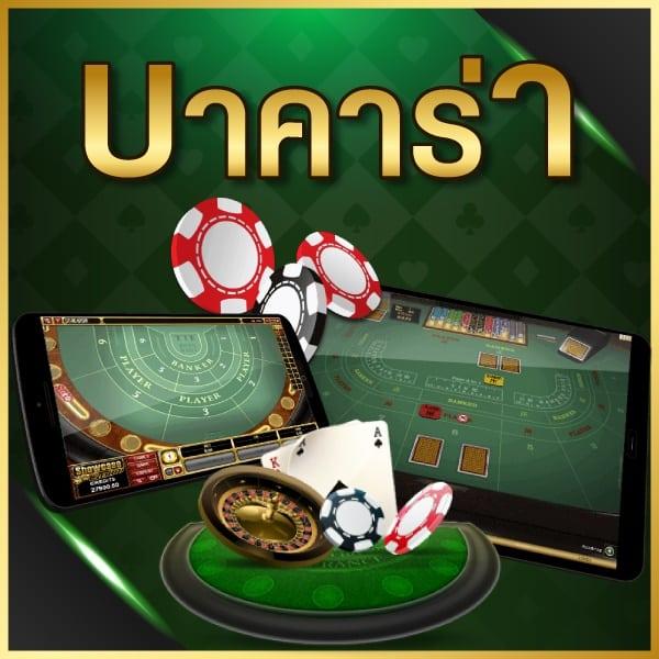 no1bet888 เว็บตรง สล็อต ฝากถอนออโต้ ไม่ผ่านเอเย่นต์ 2026