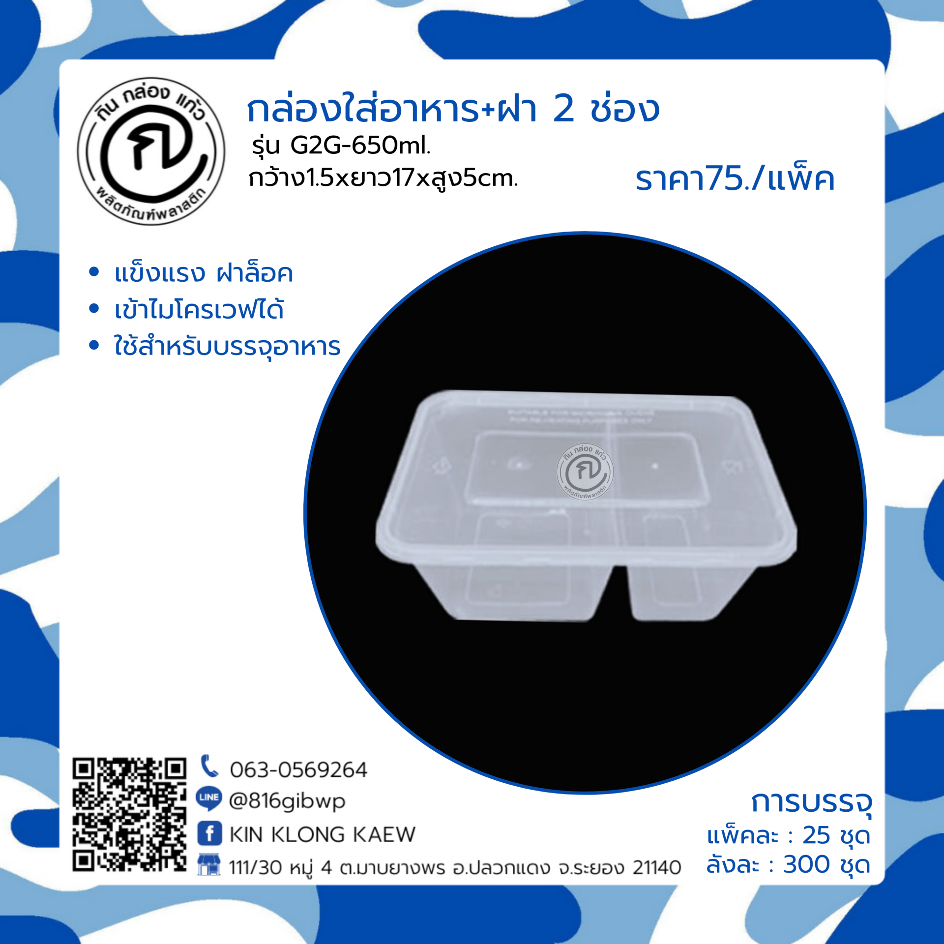 nos999 เว็บตรง สล็อต ฝากถอนออโต้ ไม่ผ่านเอเย่นต์ 2026