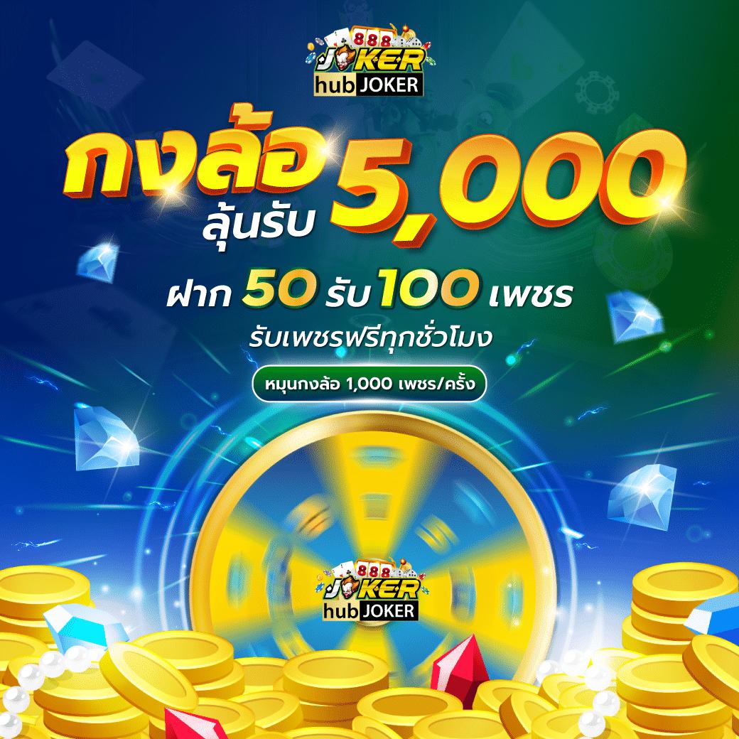 ogbet89 สล็อต เว็บตรง ฝากถอนออโต้ ไม่ผ่านเอเย่นต์ 2026