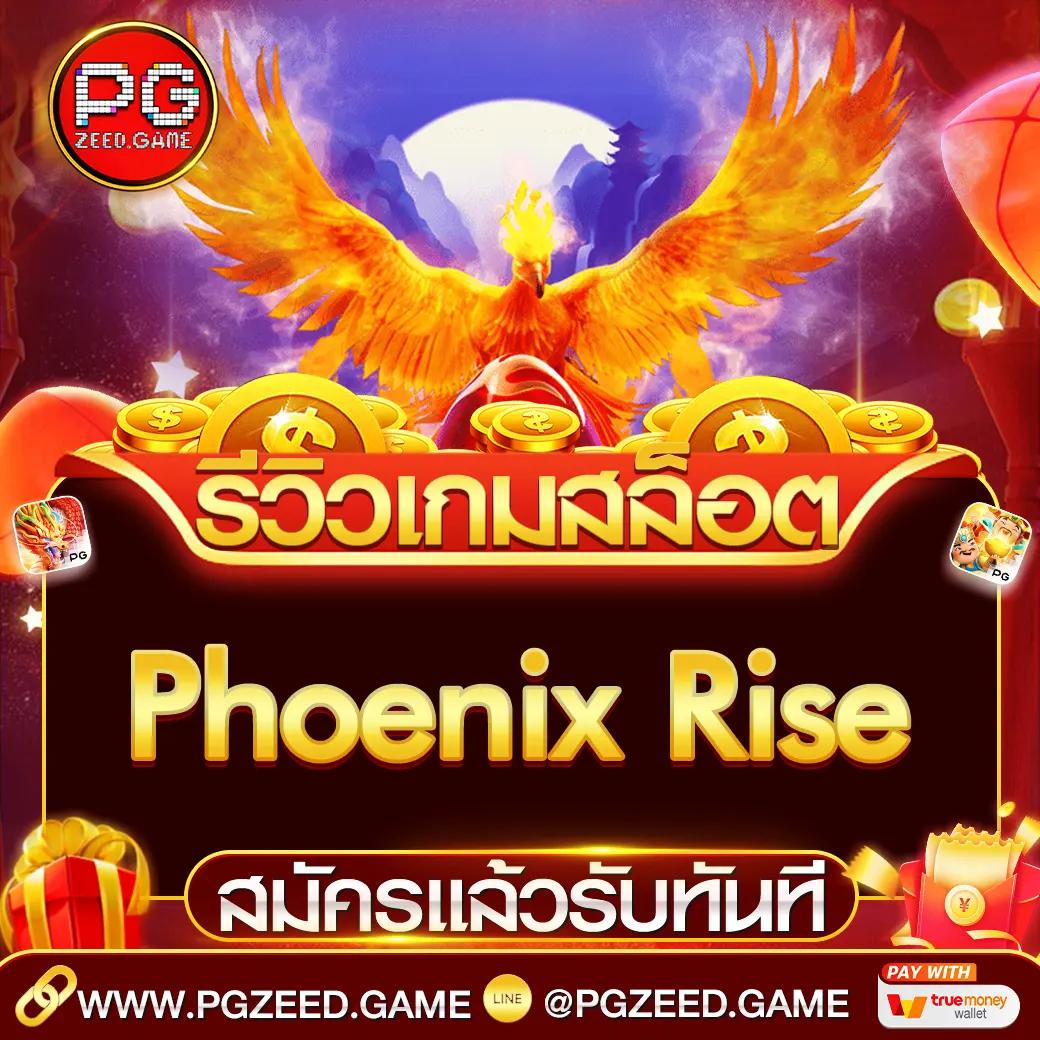 ok คาสิโน เว็บตรง สล็อต ฝากถอนออโต้ ไม่ผ่านเอเย่นต์ 2026