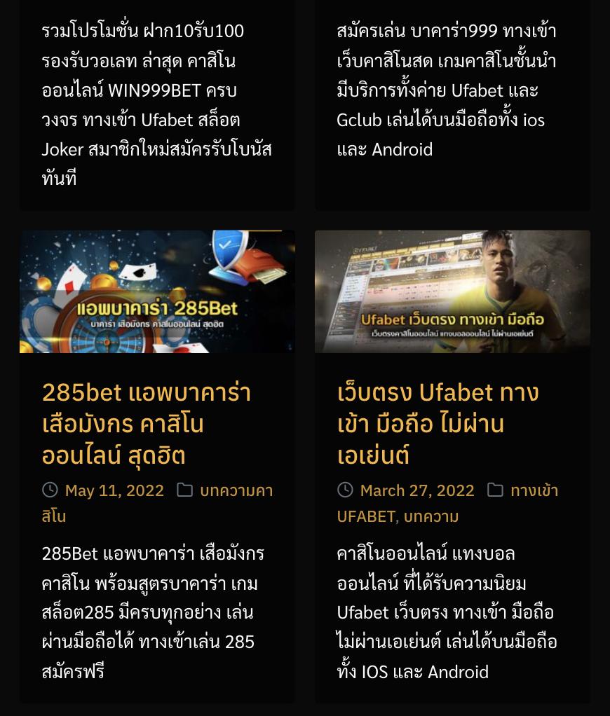 onix911 เว็บตรง สล็อต ฝากถอนออโต้ ไม่ผ่านเอเย่นต์ 2026