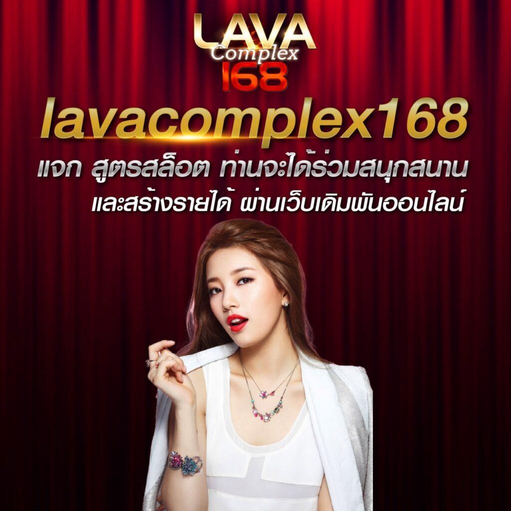 p6thai เว็บตรง สล็อต ฝากถอนออโต้ ไม่ผ่านเอเย่นต์ 2026