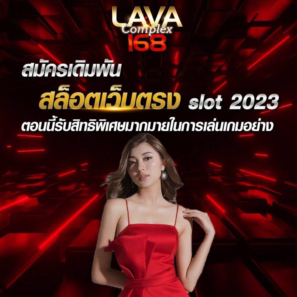 pakyok24 เว็บตรง สล็อต ฝากถอนออโต้ ไม่ผ่านเอเย่นต์ 2026