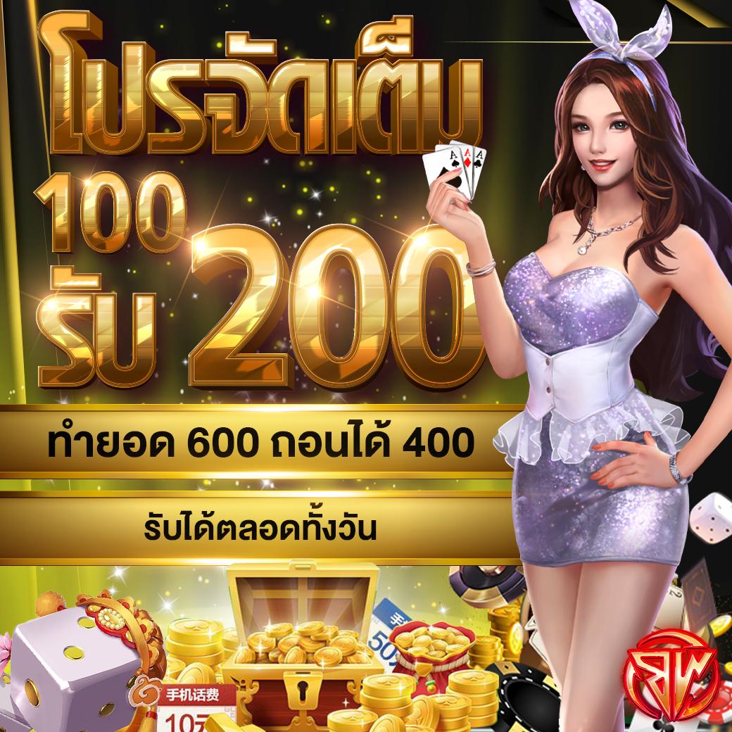 pay69 เว็บตรง สล็อต ฝากถอนออโต้ ไม่ผ่านเอเย่นต์ 2026