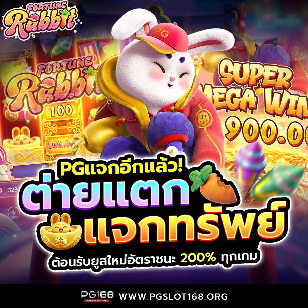 percy888 เว็บตรง สล็อต ฝากถอนออโต้ ไม่ผ่านเอเย่นต์ 2026
