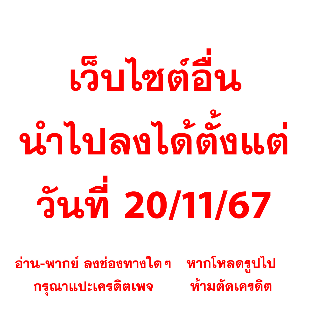 pg1688 เว็บตรง สล็อต ฝากถอนออโต้ ไม่ผ่านเอเย่นต์ 2026
