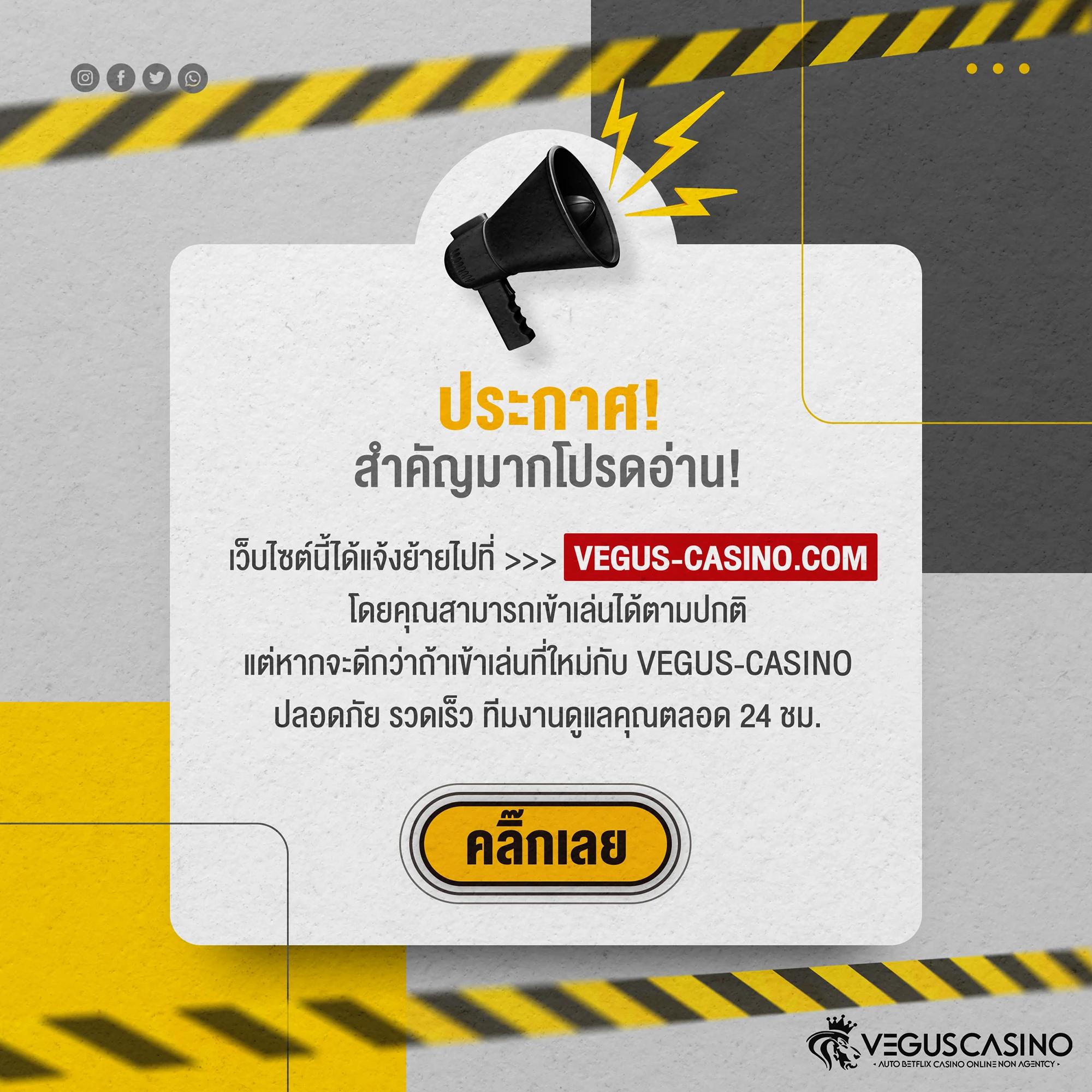 pg168 เครดิตฟรี 50 เว็บตรง สล็อต ฝากถอนออโต้ ไม่ผ่านเอเย่นต์ ปี 2026