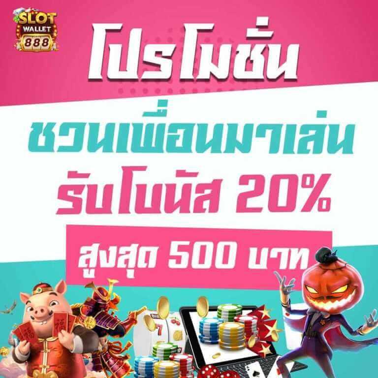 pg333 เว็บตรง สล็อต ฝากถอนออโต้ ไม่ผ่านเอเย่นต์ 2026