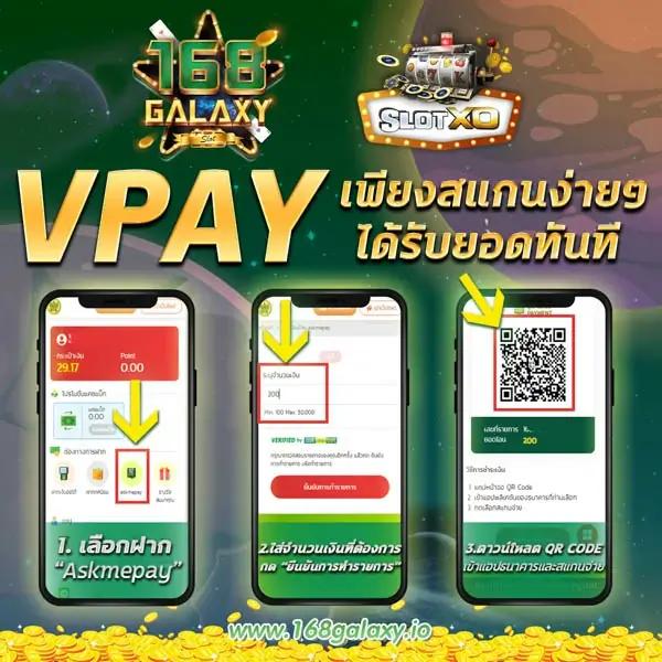 pg444 เว็บตรงสล็อต ฝากถอนออโต้ ไม่ผ่านเอเย่นต์ 2026