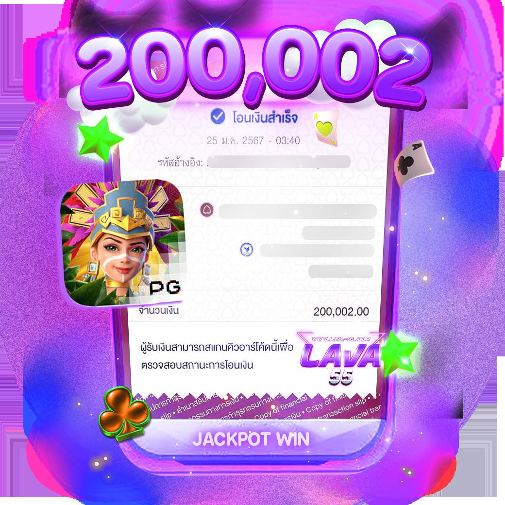 pg444th เว็บตรง สล็อต ฝากถอนออโต้ ไม่ผ่านเอเย่นต์ 2026