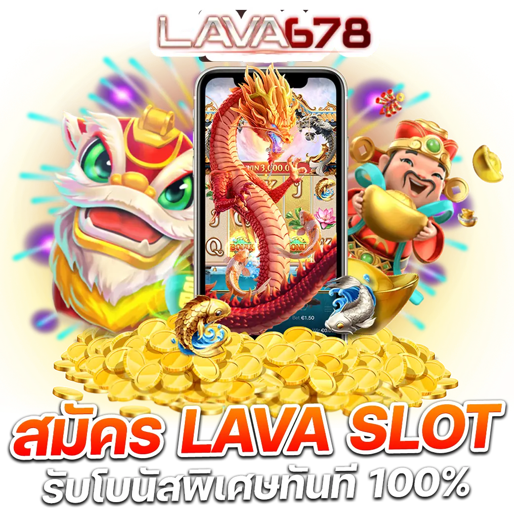 pg688 เว็บตรง สล็อต ฝากถอนออโต้ ไม่ผ่านเอเย่นต์ 2026