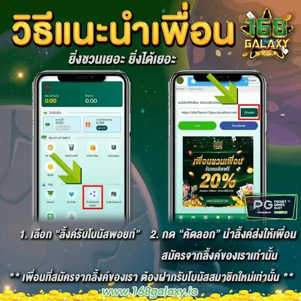 pg999 เว็บตรง สล็อต ฝากถอนออโต้ ไม่ผ่านเอเย่นต์ 2026