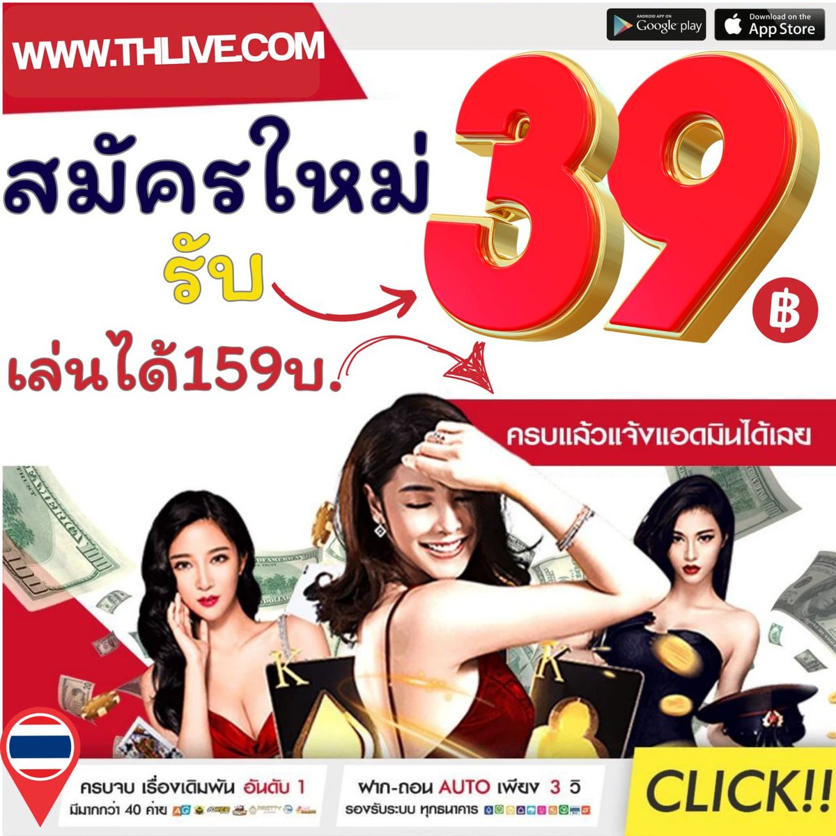 pg99 เว็บตรง สล็อต ฝากถอนออโต้ ไม่ผ่านเอเย่นต์ 2026