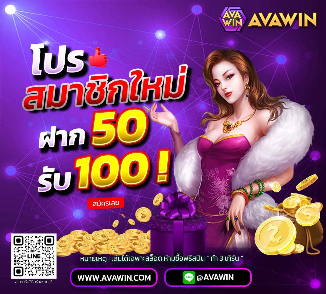 pg slot auto wallet เว็บตรง สล็อต ฝากถอนออโต้ ไม่ผ่านเอเย่นต์ 2026