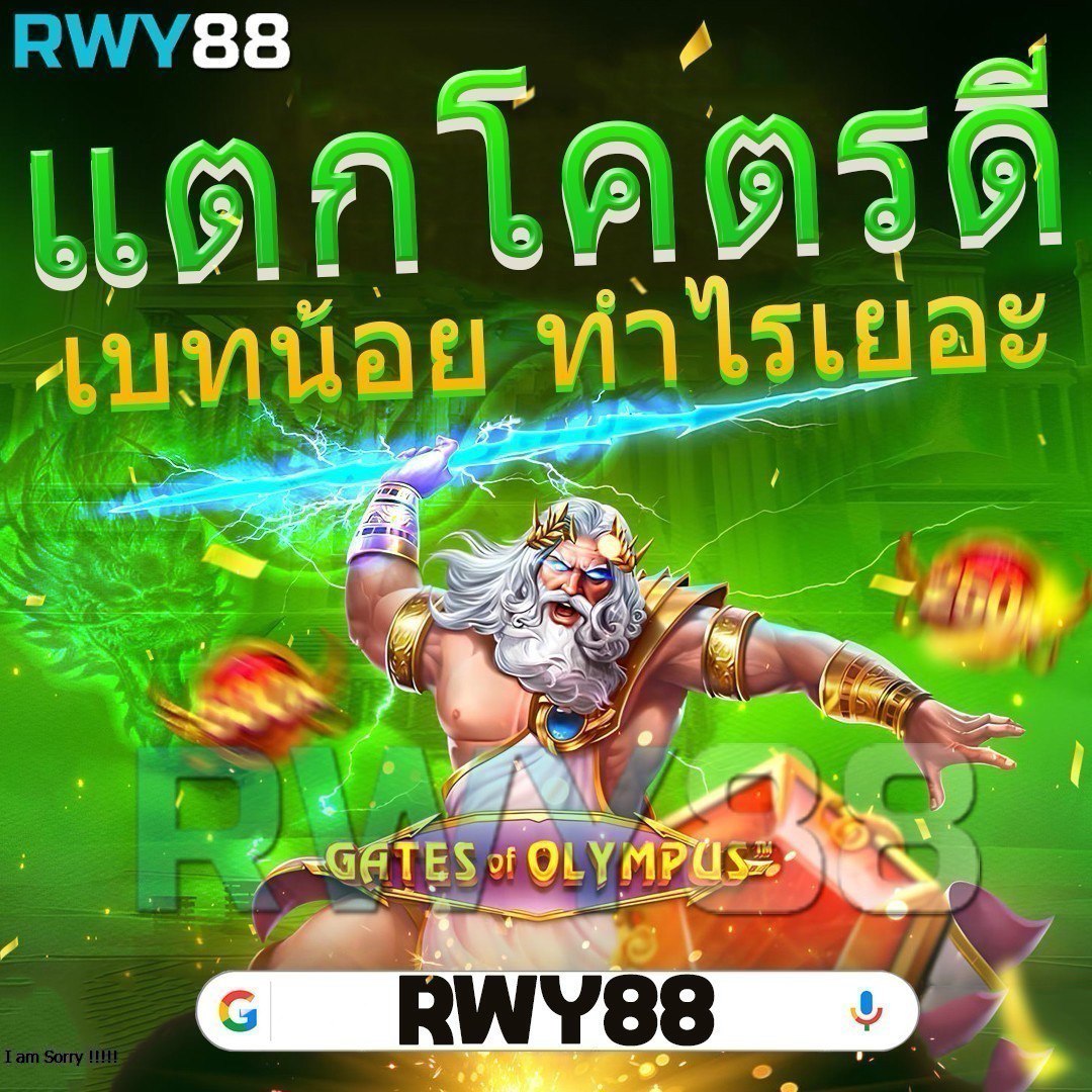 pg slot เว็บตรง อันดับ 1 ฝากถอนออโต้ เว็บตรง สล็อต 2026