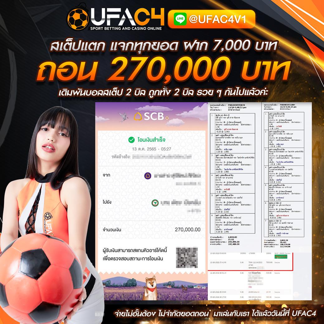 pg ทดลองเล่นฟรี เว็บตรงสล็อต ฝากถอนออโต้ ไม่ผ่านเอเย่นต์ 2026