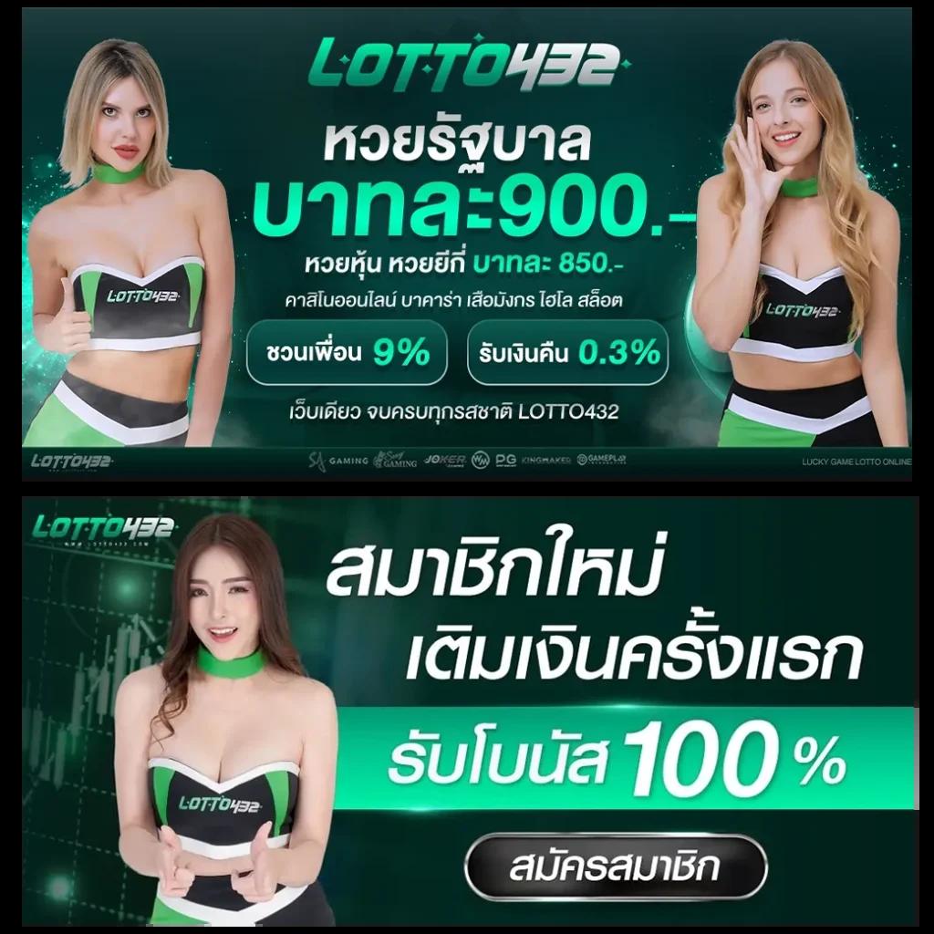 pgbet24h เว็บตรง สล็อต ฝากถอนออโต้ ไม่ผ่านเอเย่นต์ 2026