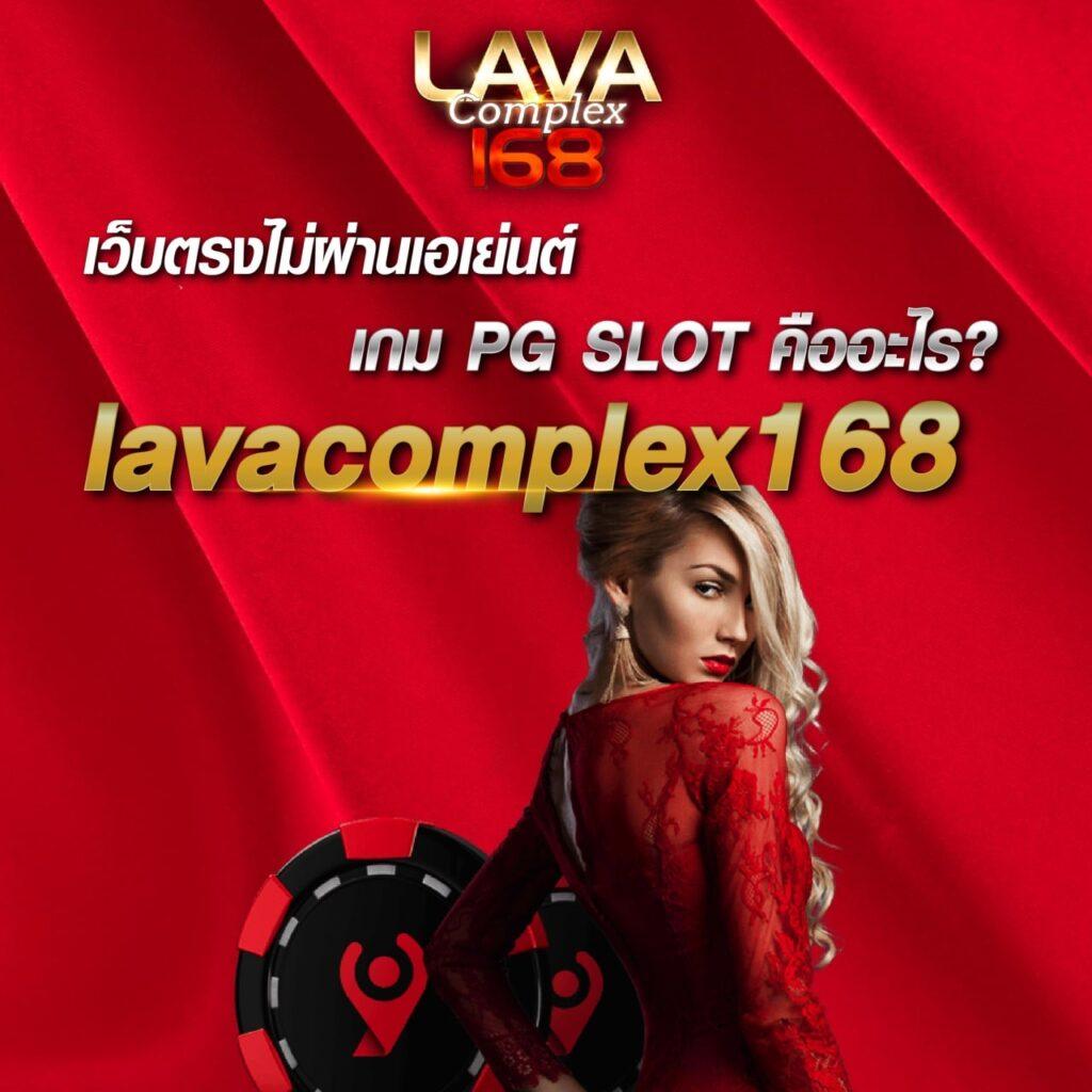pgdog เว็บตรง สล็อต ฝากถอนออโต้ ไม่ผ่านเอเย่นต์ 2026