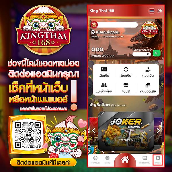 pgg369 เว็บตรง สล็อต ฝากถอนออโต้ ไม่ผ่านเอเย่นต์ 2026