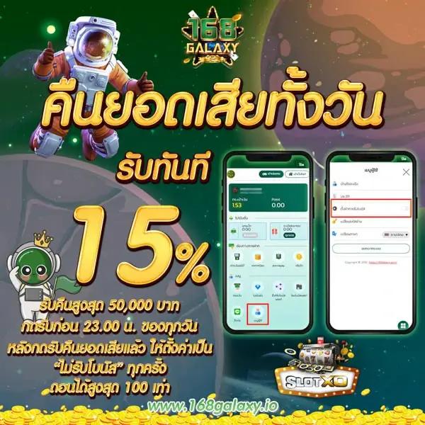 pggs เว็บตรง สล็อต ฝากถอนออโต้ ไม่ผ่านเอเย่นต์ 2026