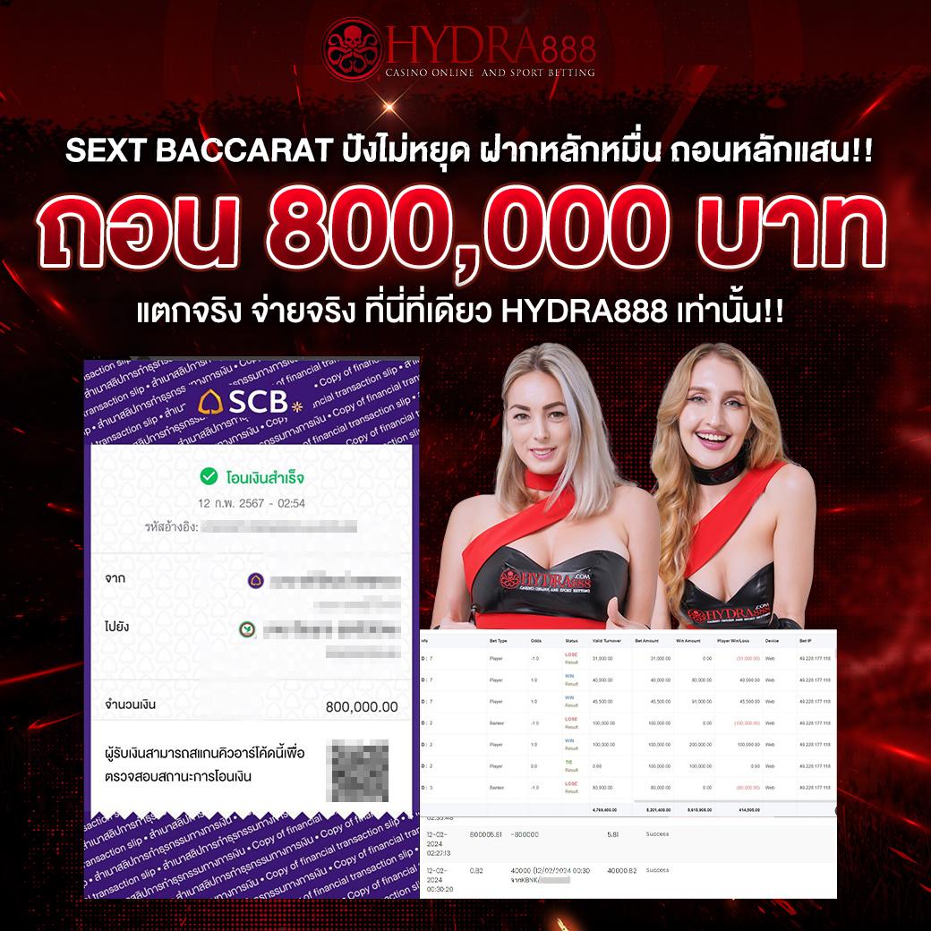 pgjoker เว็บตรงสล็อต ฝากถอนออโต้ไม่ผ่านเอเย่นต์ 2026