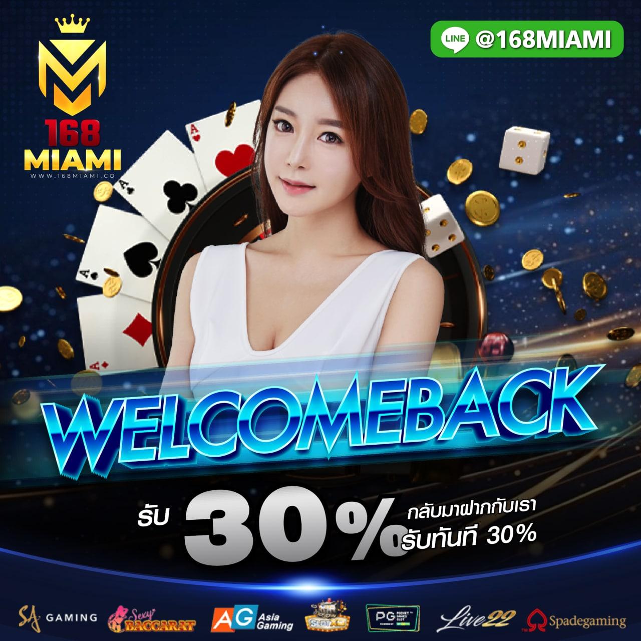 pgslot42 เว็บตรง สล็อต ฝากถอนออโต้ ไม่ผ่านเอเย่นต์ 2026