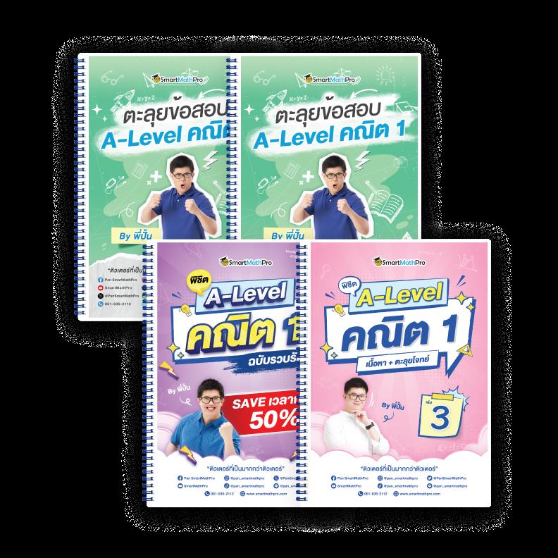 pgslot99 เว็บตรง สล็อต ฝากถอนออโต้ ไม่ผ่านเอเย่นต์ 2026