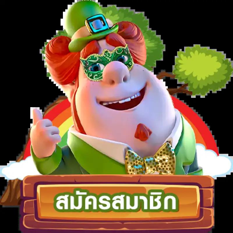 pgslot in เว็บตรง สล็อต ฝากถอนออโต้ ไม่ผ่านเอเย่นต์ 2026