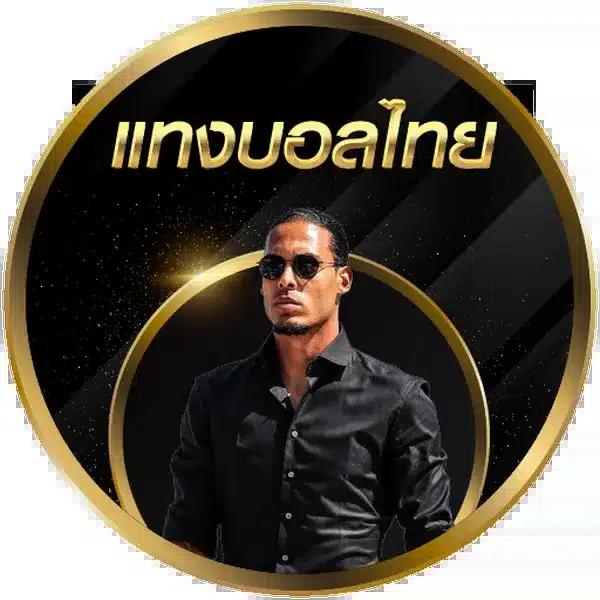 pgslotgame เว็บตรง สล็อต ฝากถอนออโต้ ไม่ผ่านเอเย่นต์ 2026