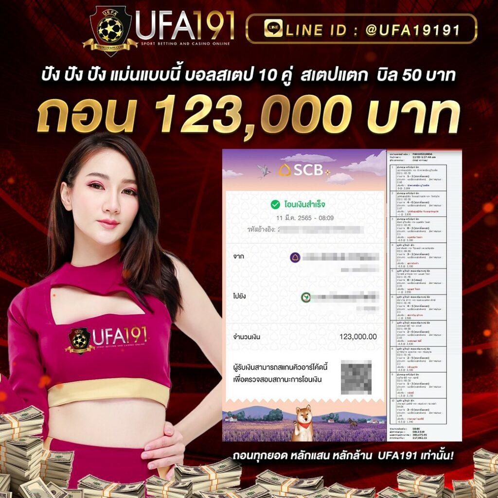 pgspin99 เว็บตรง สล็อต ฝากถอนออโต้ ไม่ผ่านเอเย่นต์ 2026