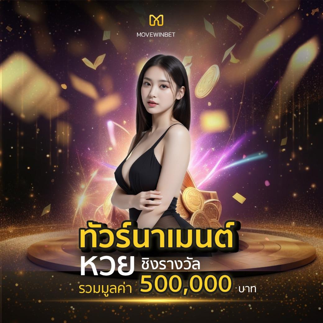 pgzeed slot เว็บตรง สล็อต ฝากถอนออโต้ ไม่ผ่านเอเย่นต์ 2026