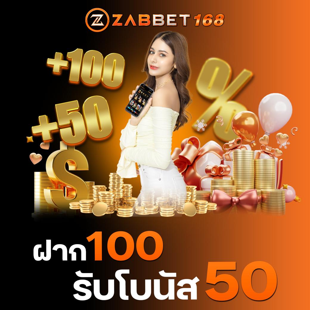 pgสล็อต168 เว็บตรง สล็อต ฝากถอนออโต้ ไม่ผ่านเอเย่นต์ 2026